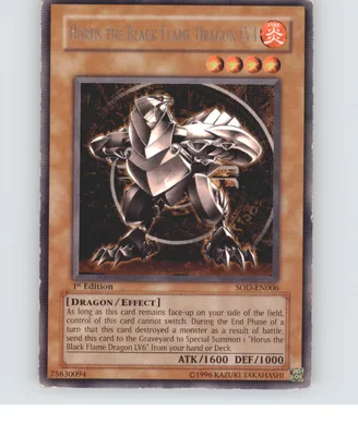 Horus the Black Flame Dragon LV4