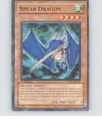 Spear Dragon