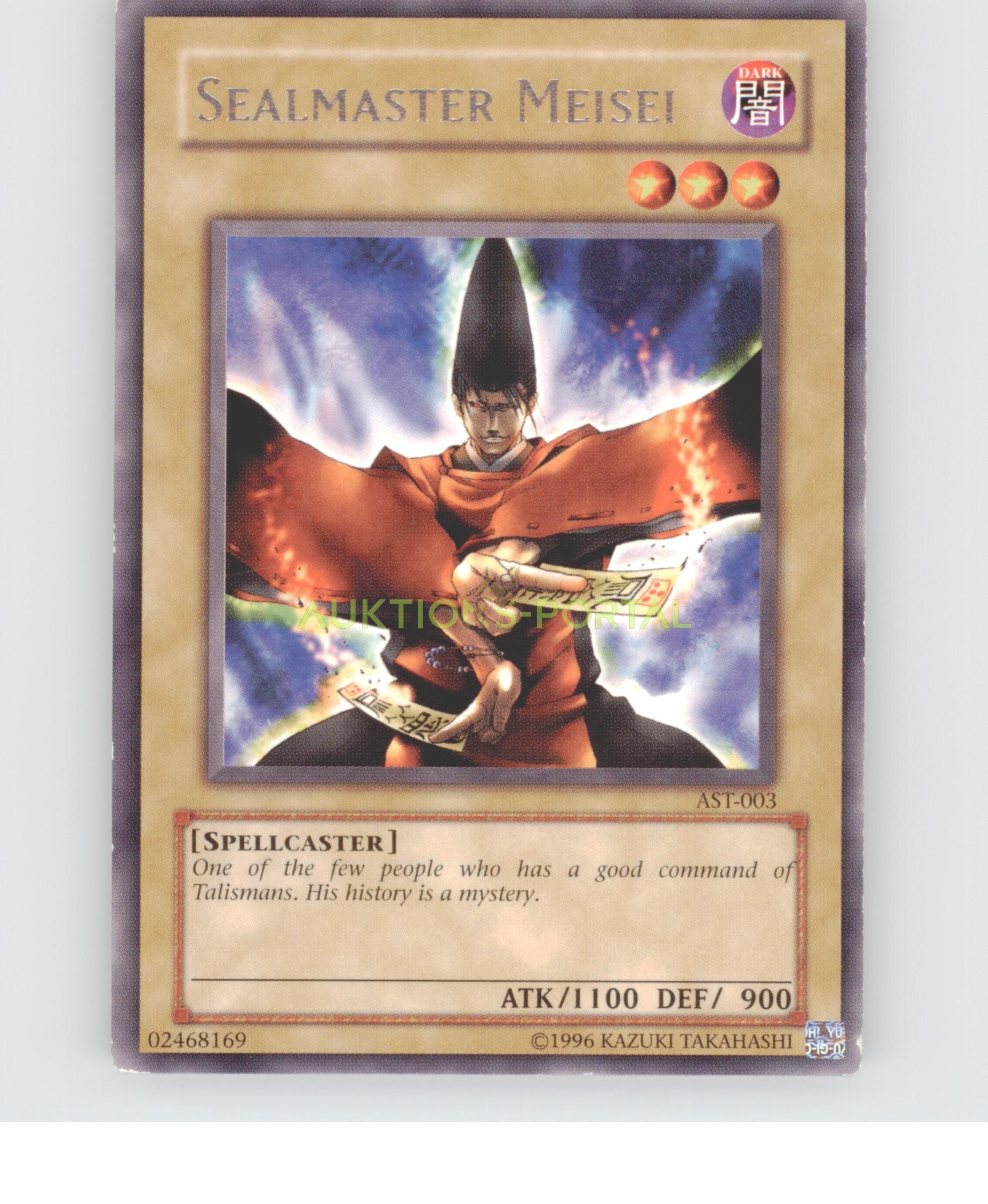 Sealmaster Meisei